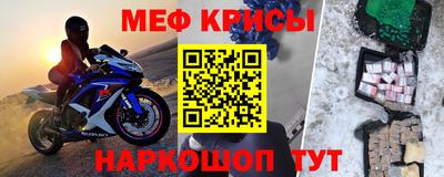 Альфа ПВП Аргун