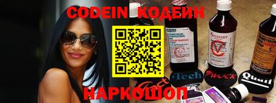 spice Апрелевка
