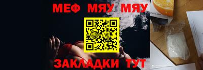 Альфа ПВП Аргун