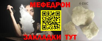 Альфа ПВП Аргун
