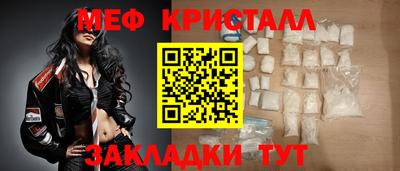 Альфа ПВП Аргун