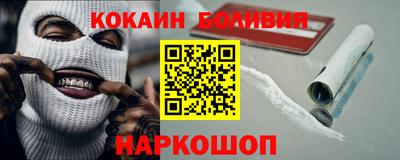 spice Апрелевка