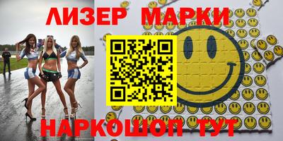 Альфа ПВП Аргун