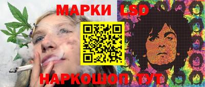 амфетамин Апшеронск