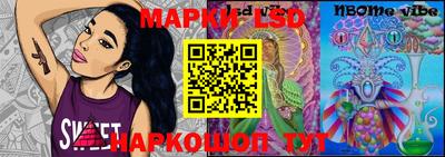 Альфа ПВП Аргун