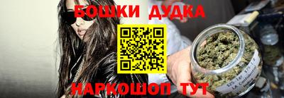 амфетамин Апшеронск