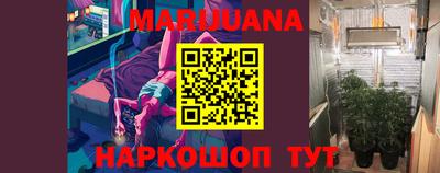 spice Апрелевка