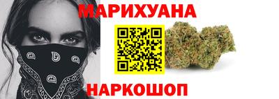 Альфа ПВП Аргун