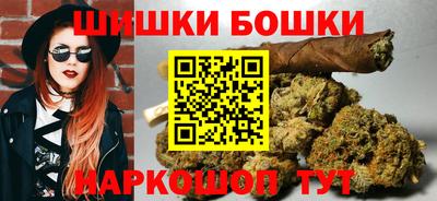 амфетамин Апшеронск