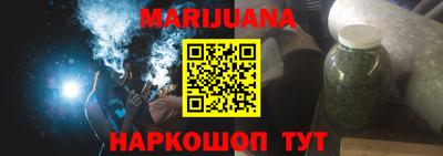 spice Апрелевка