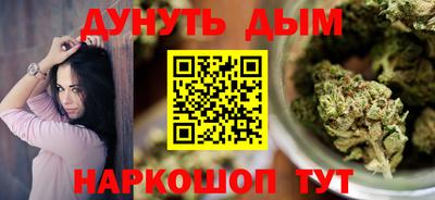 spice Апрелевка