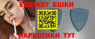 spice Апрелевка