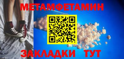spice Апрелевка