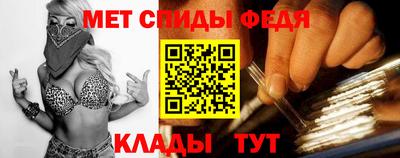 Альфа ПВП Аргун