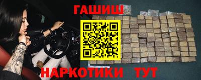 амфетамин Апшеронск