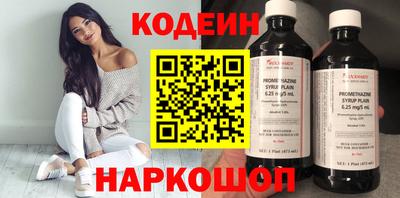 амфетамин Апшеронск