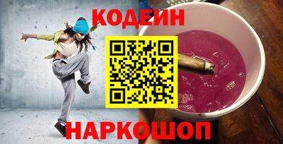 spice Апрелевка
