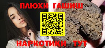 spice Апрелевка