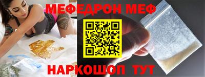 амфетамин Апшеронск