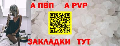 МДМА Гатчина