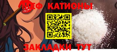 амфетамин Апшеронск